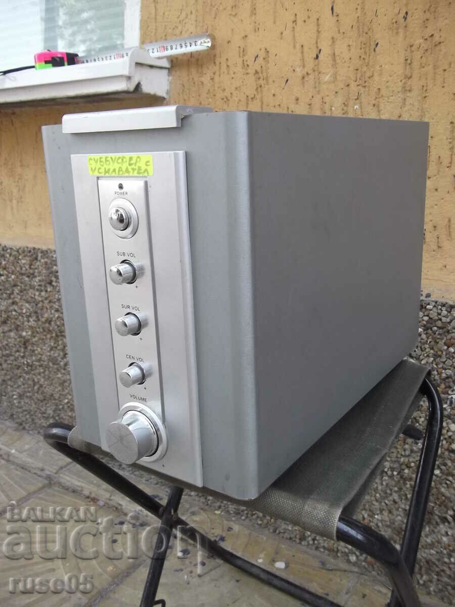 Subbuffer working - 1 with price 25.00 BGN | € 12.78 Subbuffer working - 1 with price 25.00 BGN | € 12.78