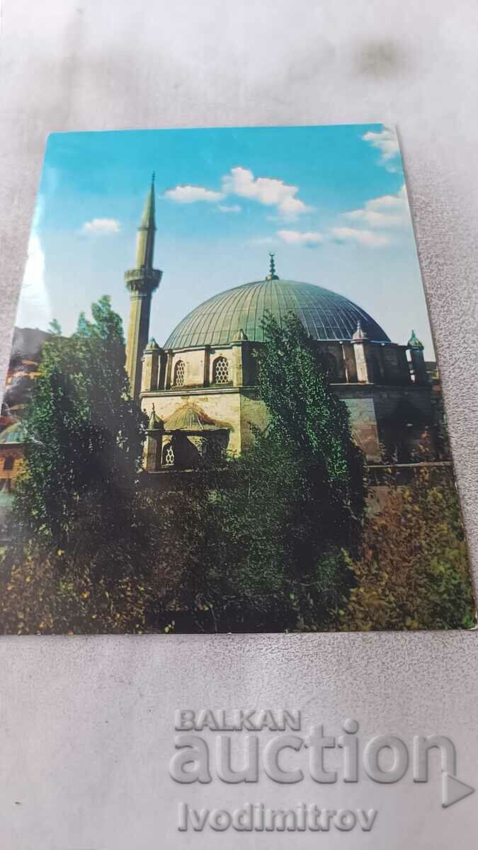Postcard Shumen Tombul mosque