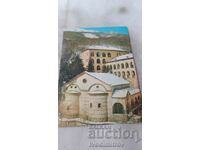 Пощенска картичка Драгалевски манастир 1973