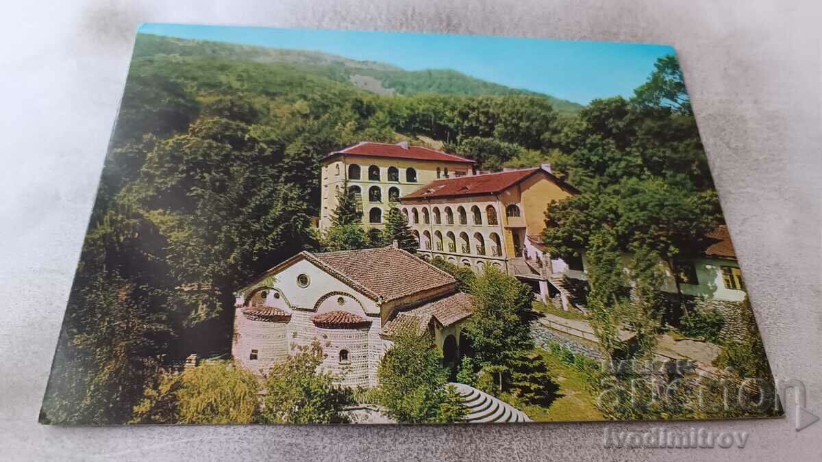 Пощенска картичка Драгалевски манастир 1981