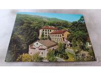 Пощенска картичка Драгалевски манастир 1981