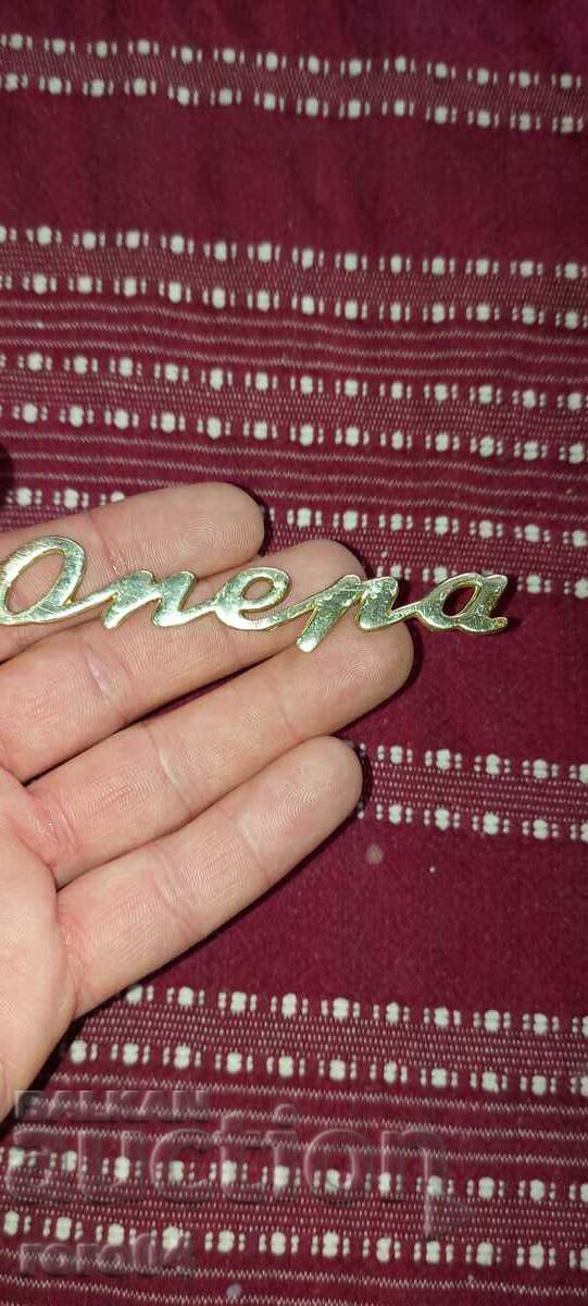 Auction OPERA Auction OPERA