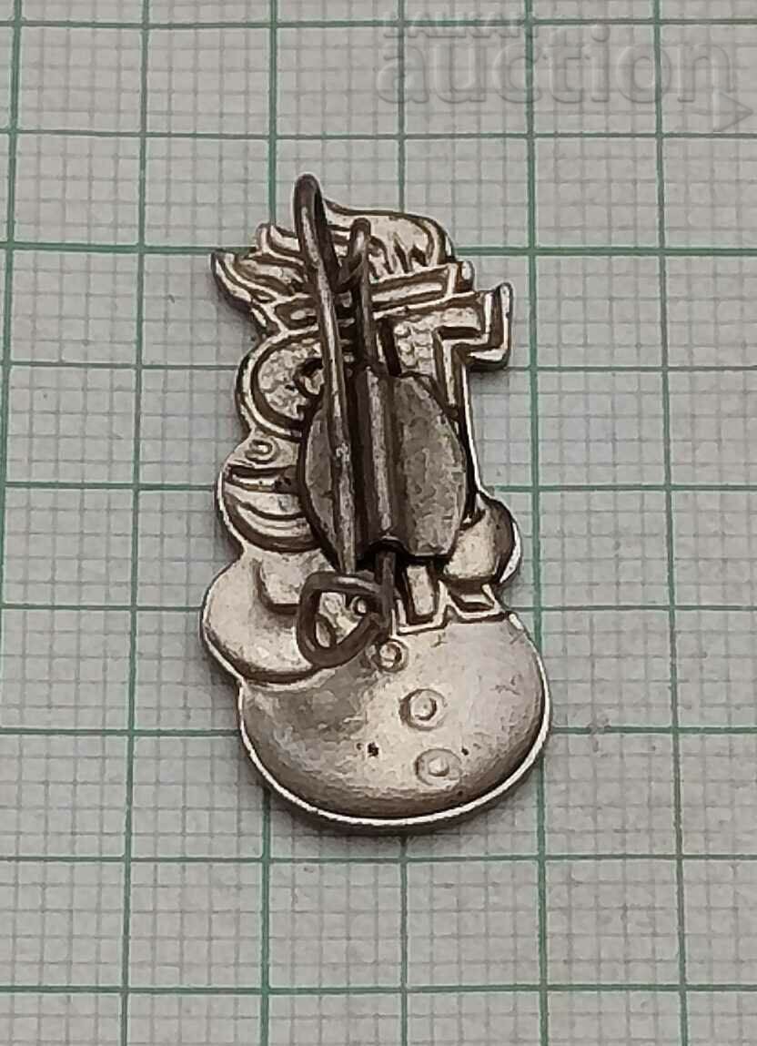 JUNGE PIONIERE DDR ЗНАЧКА с цена 2.00 лв. | € 1.02 JUNGE PIONIERE DDR ЗНАЧКА с цена 2.00 лв. | € 1.02