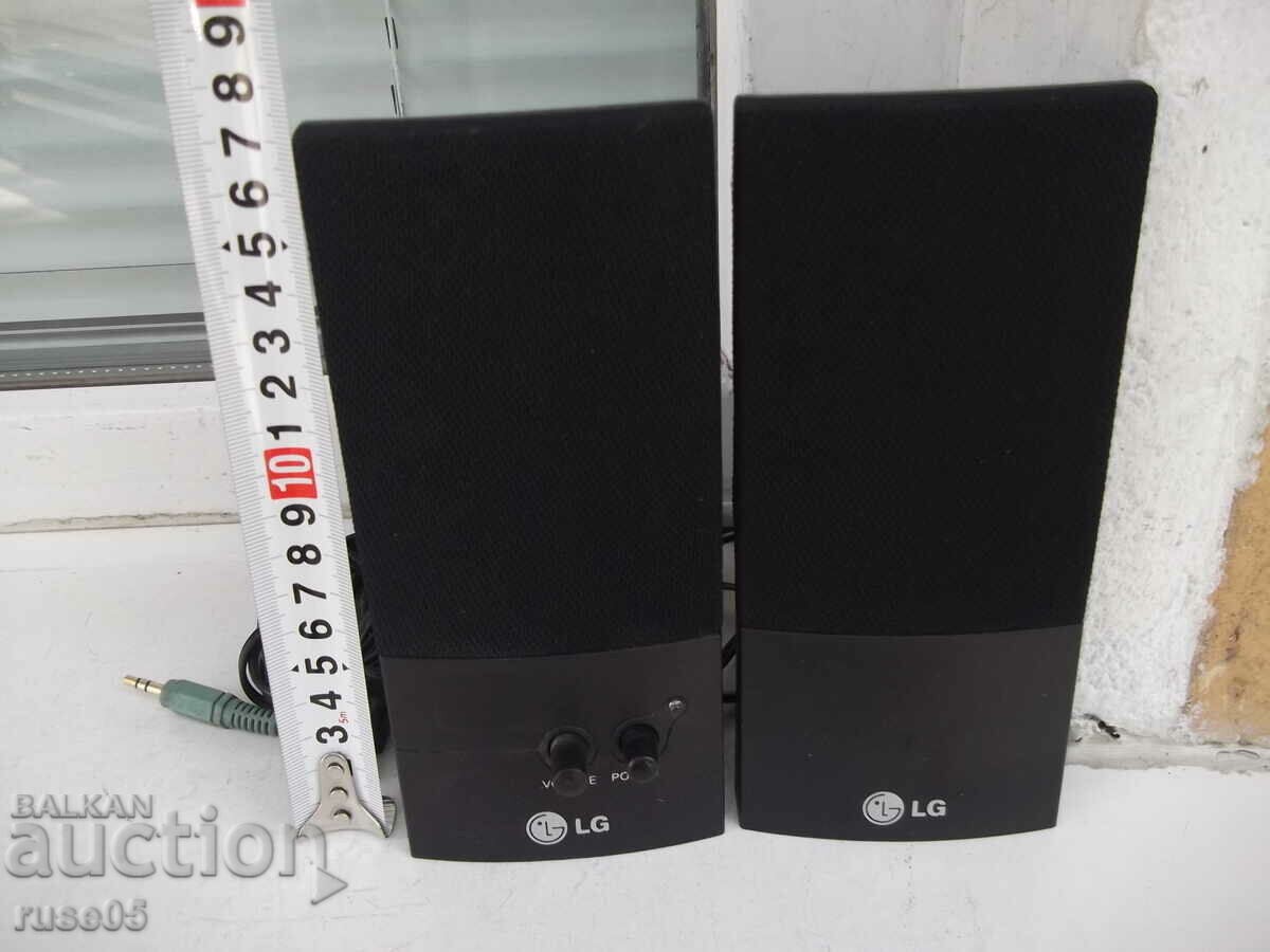 Lot de 2 buc. difuzoarele „LG - SP30 ( LS-300 )” funcționează cu preț 15.00 BGN | € 7.67 Lot de 2 buc. difuzoarele „LG - SP30 ( LS-300 )” funcționează cu preț 15.00 BGN | € 7.67