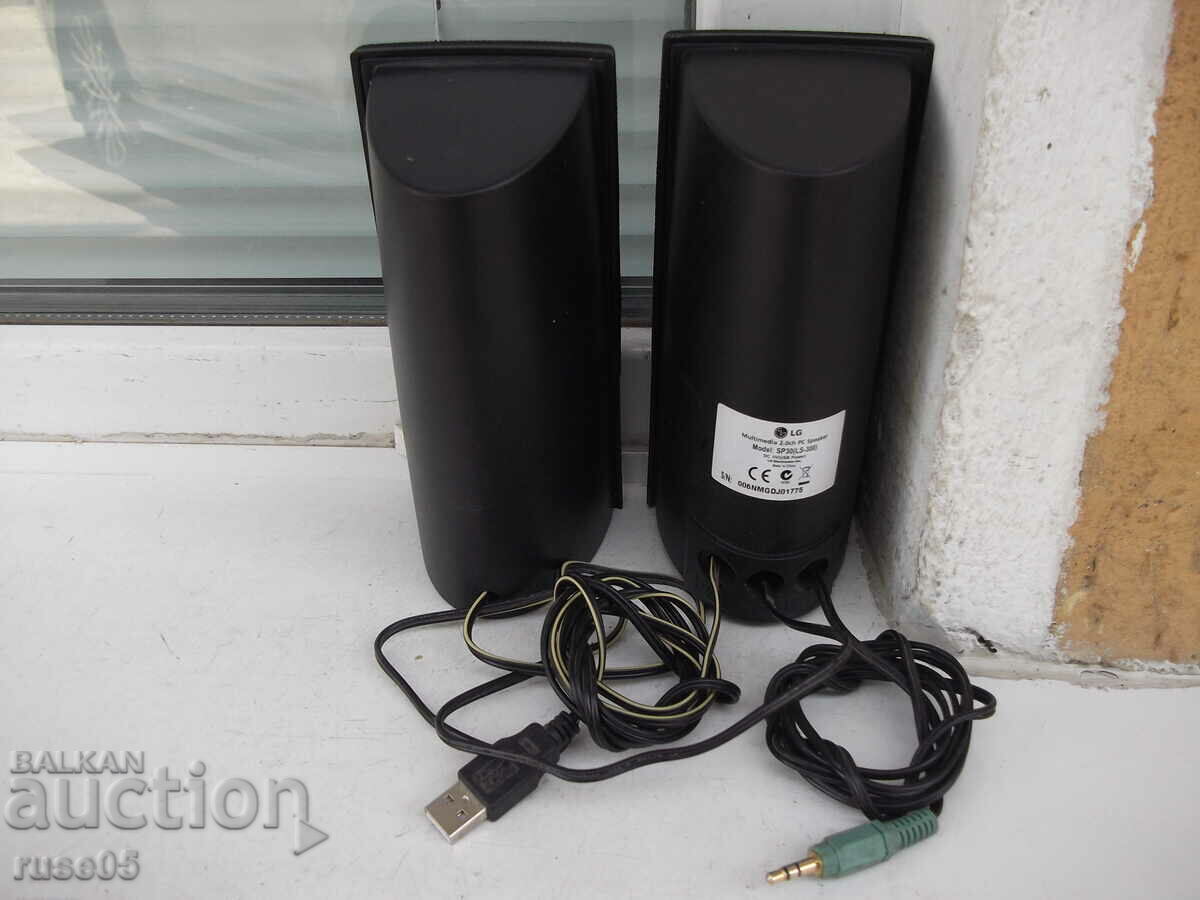 Livrarea Lot de 2 buc. difuzoarele „LG - SP30 ( LS-300 )” funcționează Livrarea Lot de 2 buc. difuzoarele „LG - SP30 ( LS-300 )” funcționează