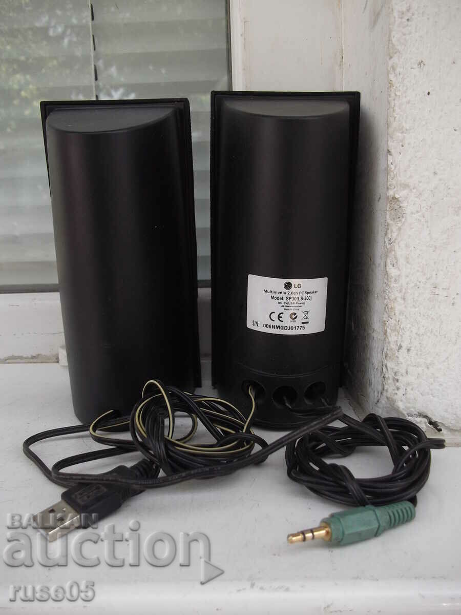 Lot de 2 buc. difuzoarele „LG - SP30 ( LS-300 )” funcționează - 6 Lot de 2 buc. difuzoarele „LG - SP30 ( LS-300 )” funcționează - 6