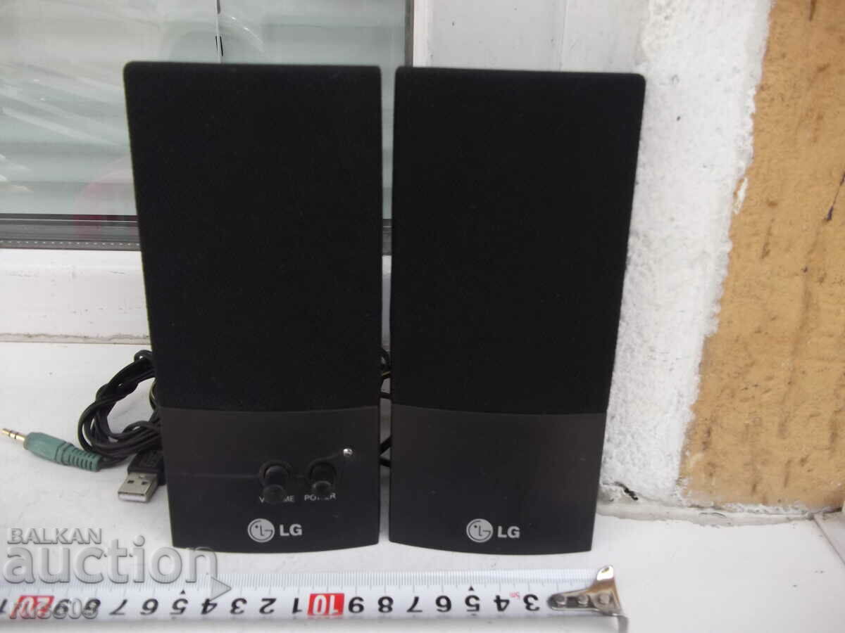 Lot of 2 pcs. speakers "LG - SP30 ( LS-300 )" working