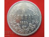 5 BGN 1884 silver NO MADE IN CHINA! No. 2