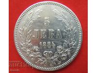 5 BGN 1884 silver NO MADE IN CHINA! No. 3