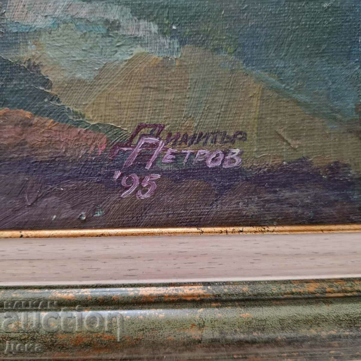 Dimitar Petrov painting 1995 - 5