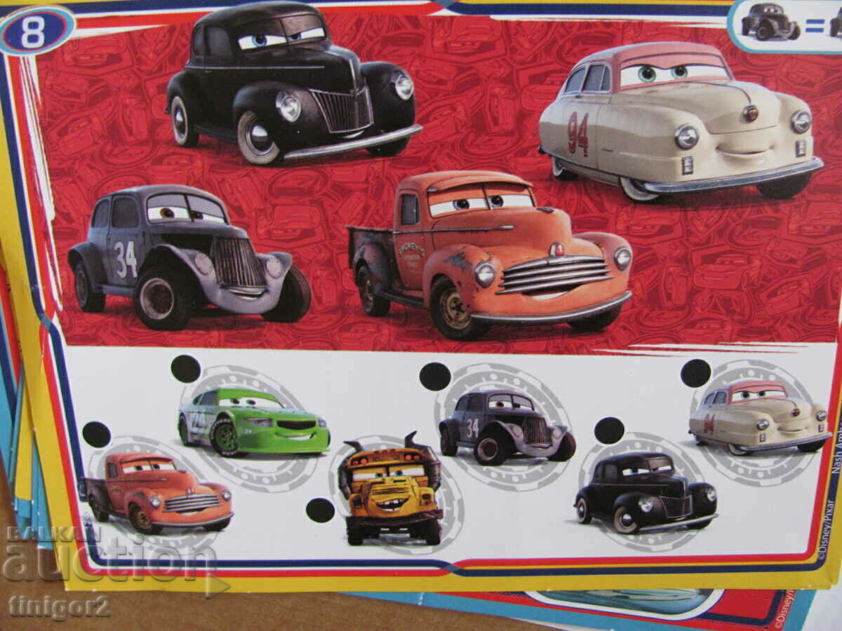 Set of games and puzzles-7 in 1, CLEMENTONI - 5 Set of games and puzzles-7 in 1, CLEMENTONI - 5