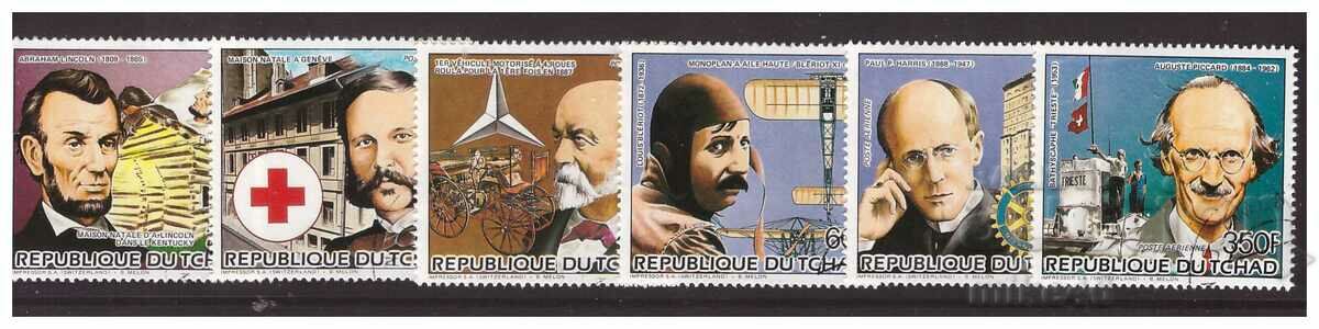 CHAD 1985 Famous persons and events series stamped