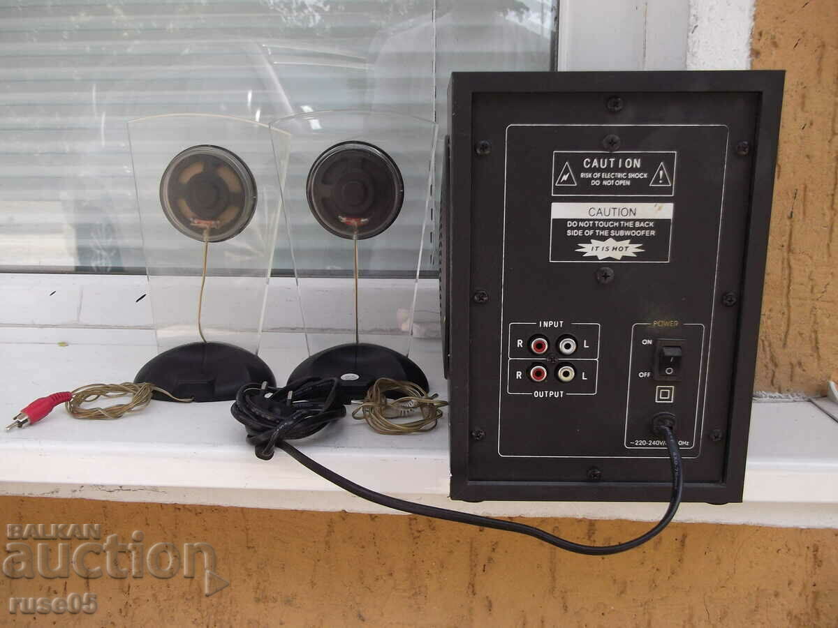 Το ηχοσύστημα "PRIVILEG - A-9257" λειτουργεί - 5