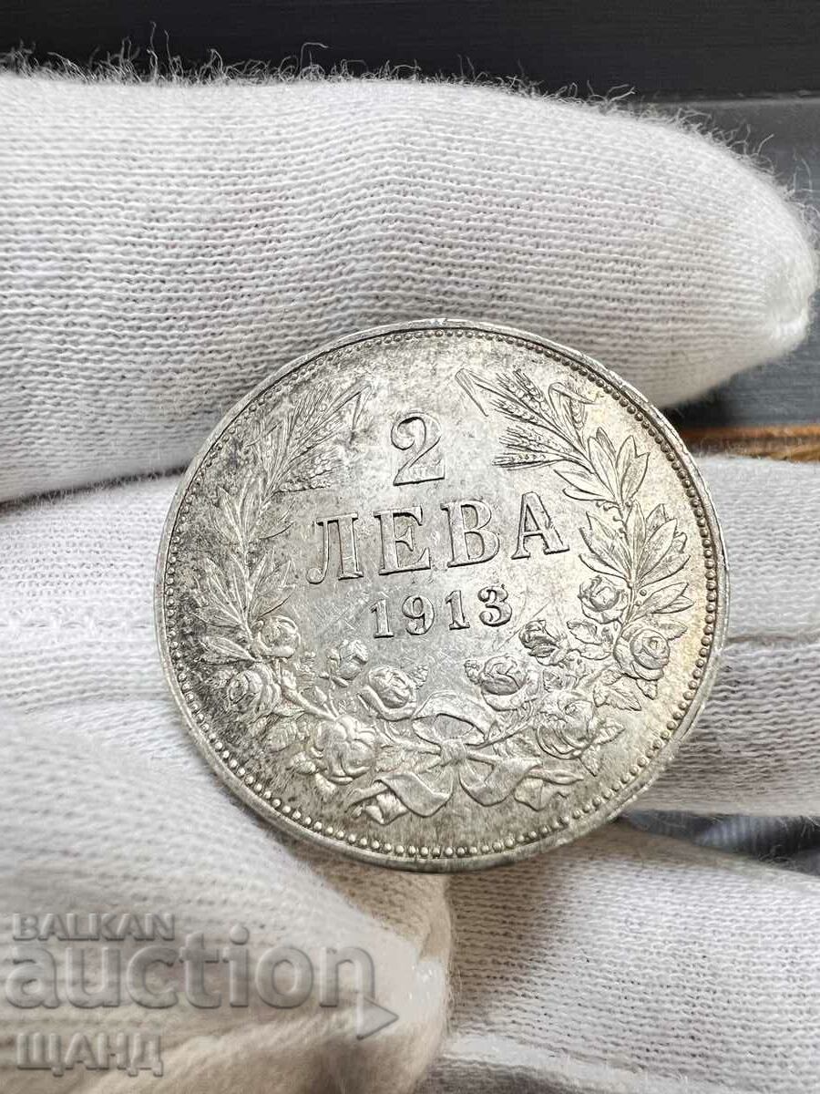 1913 Coin 2 Lev Ferdinand Silver Silver Bulgaria