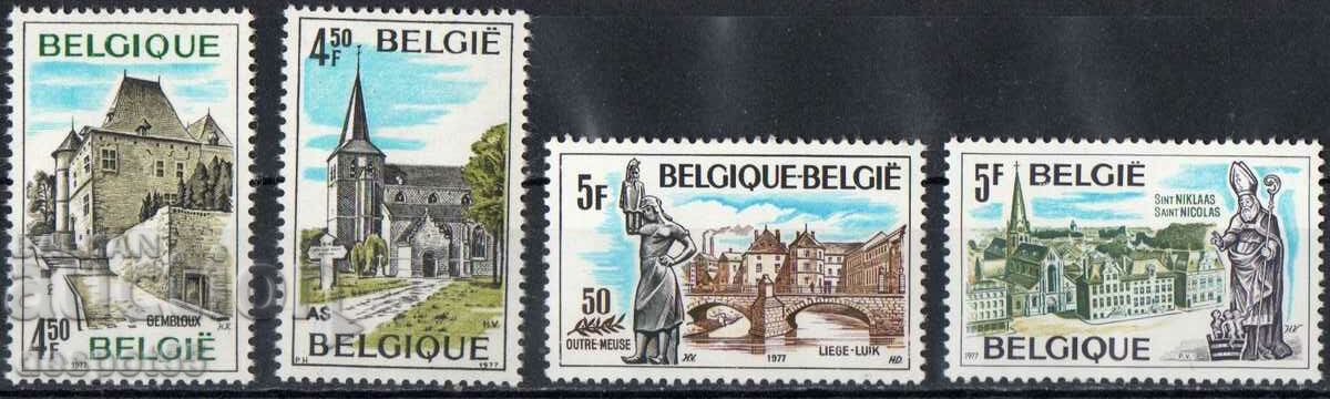 1977. Belgia. Turism.