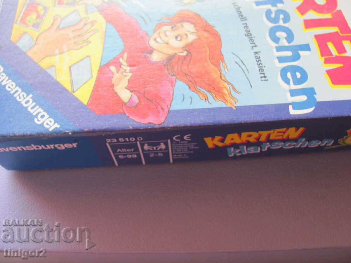 MEMO cards from 5 to 99 years. with price 12.00 BGN | € 6.14 MEMO cards from 5 to 99 years. with price 12.00 BGN | € 6.14