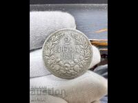 1913  Монета 2 Лев Фердинанд Сребро Сребърна България
