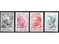 1977. Βέλγιο. Φιλανθρωπικά γραμματόσημα.