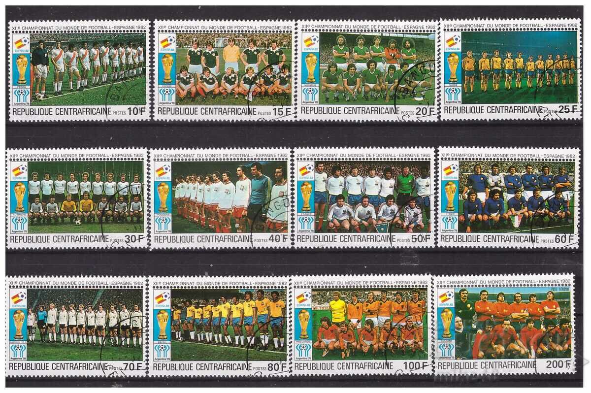 CENTRAL AFRICAN REPUBLIC 1981 World Cup Football 12 stamps stamp series