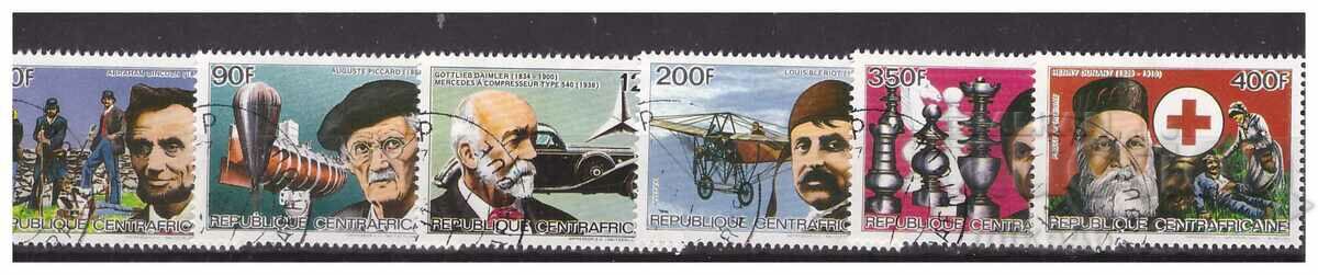REPUBLICA CENTRAFRICANĂ 1984 Personalităţi Seria de timbre 5 timbre