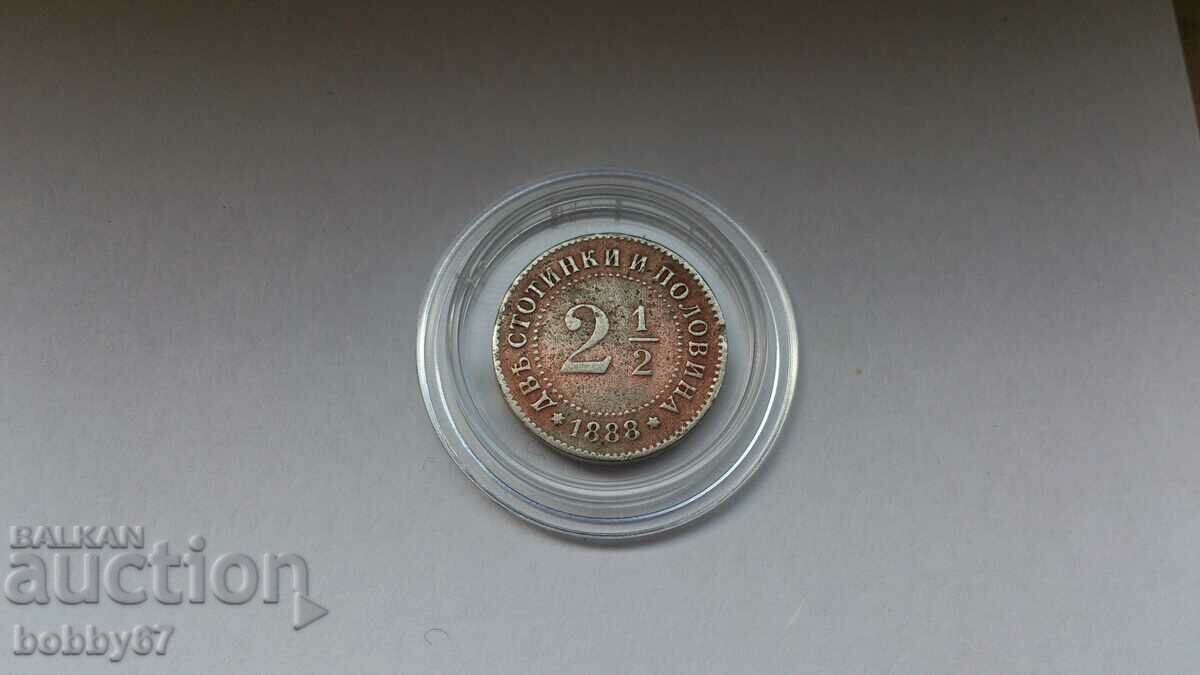 Coin of 2 and 1/2 cents 1888