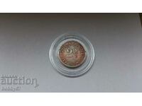 Монета от 2 и 1/2 стотинки 1888 година