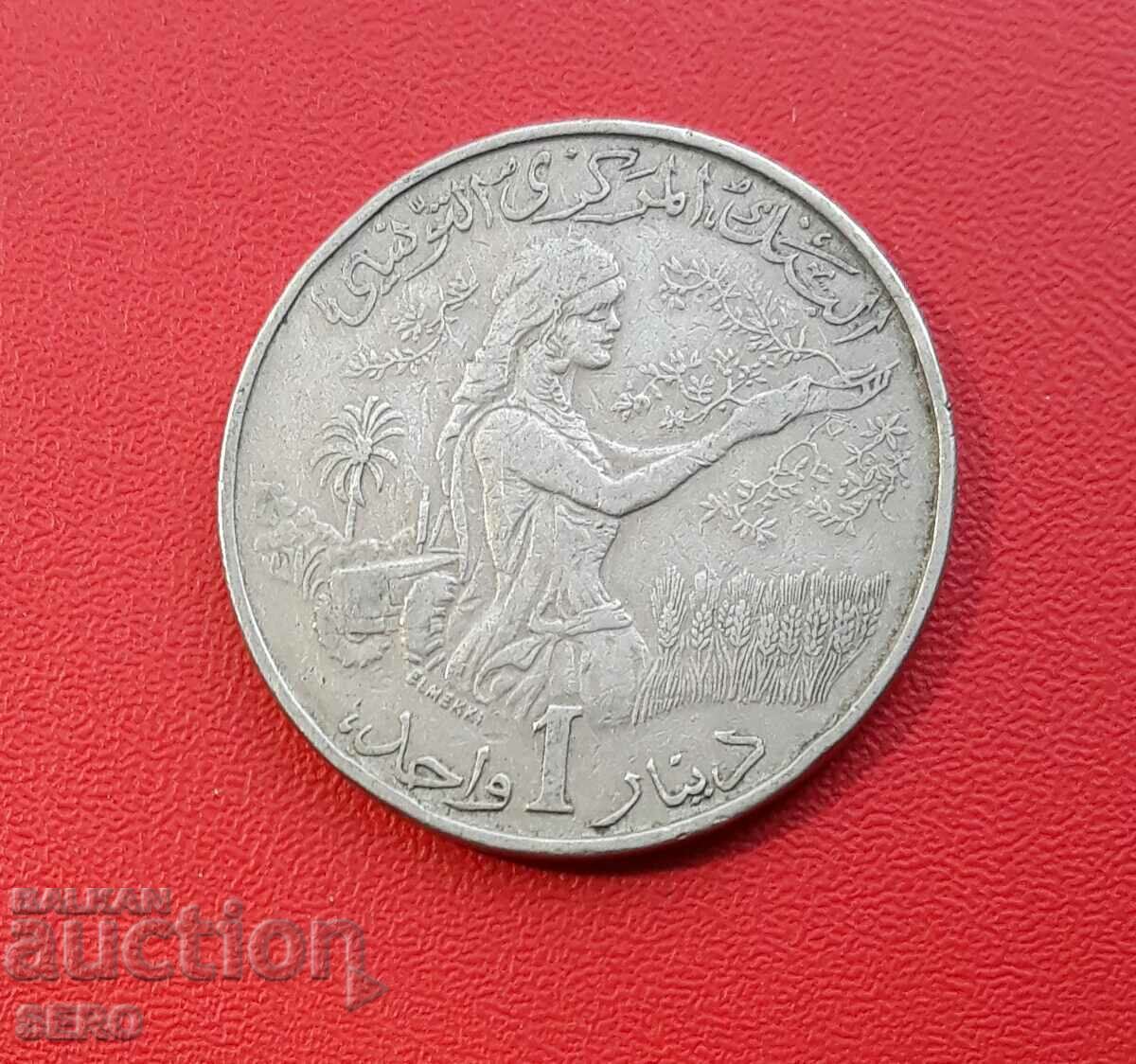 Tunisia-1 dinar 1983