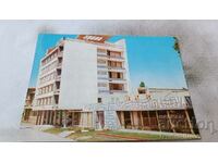 Καρτ ποστάλ Vidin Ξενοδοχείο-εστιατόριο Balkantourist