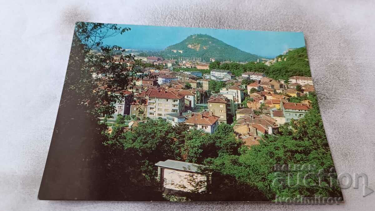 Καρτ ποστάλ Plovdiv Θέα από την πόλη