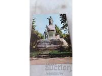 Καρτ ποστάλ Svishtov Το μνημείο της ελευθερίας
