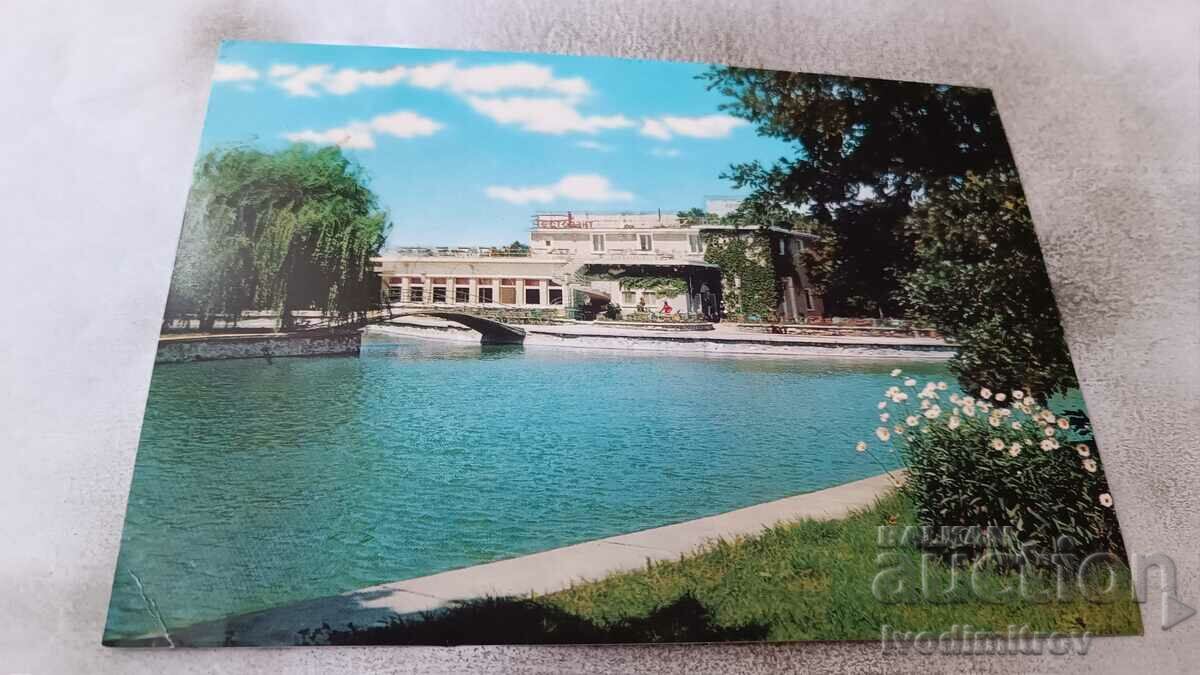 Пощенска картичка Хасково Езерото с ресторант Кенана 1970