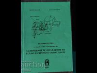 Manual for laboratory exercises