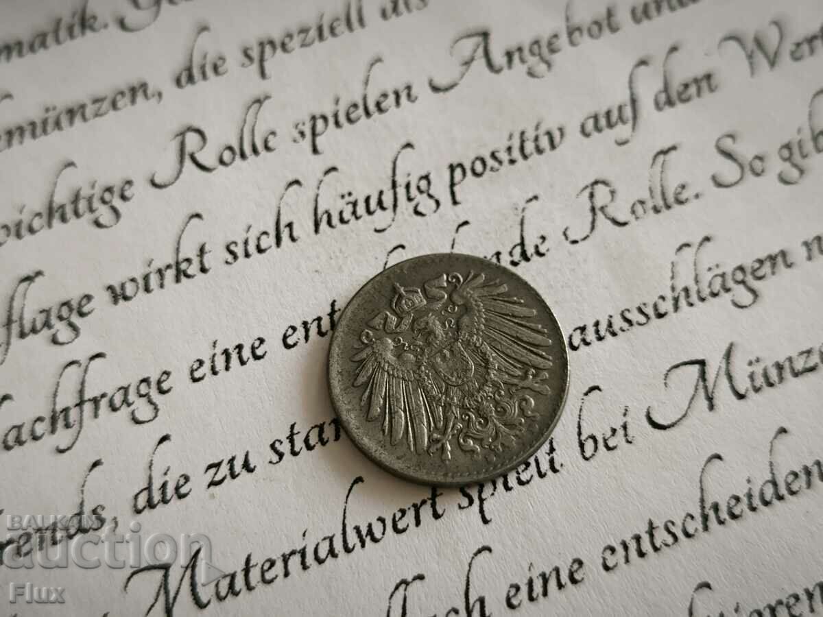 Reich Coin - Germany - 5 Pfennig | 1921; Series D with price 5.25 BGN | € 2.68