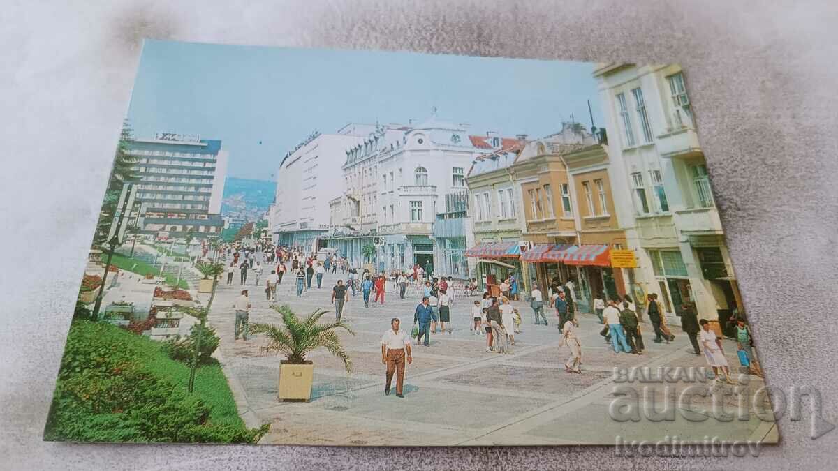 Postcard Shumen Boulevard Slavyanski 1988