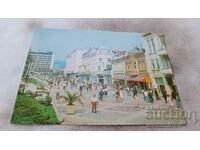 Postcard Shumen Boulevard Slavyanski 1988