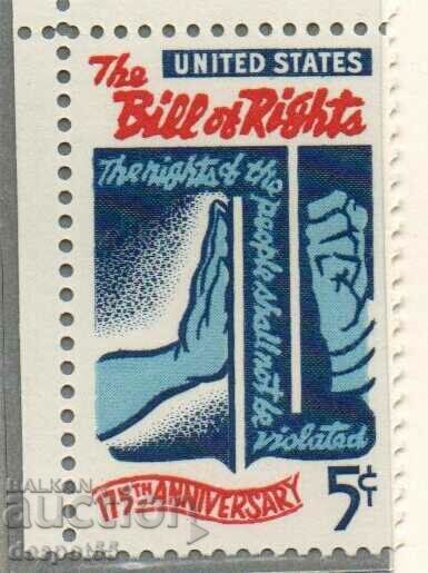 1966. Η.Π.Α. Η Διακήρυξη των Ανθρωπίνων Δικαιωμάτων.
