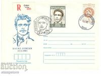 PP 110 years since the death of Vasil Levski