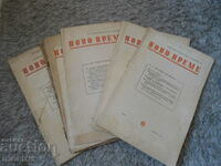 Revista „NOVO VREME”, numărul 1, 3, 4, 5, 8, 9 și 12/1958.