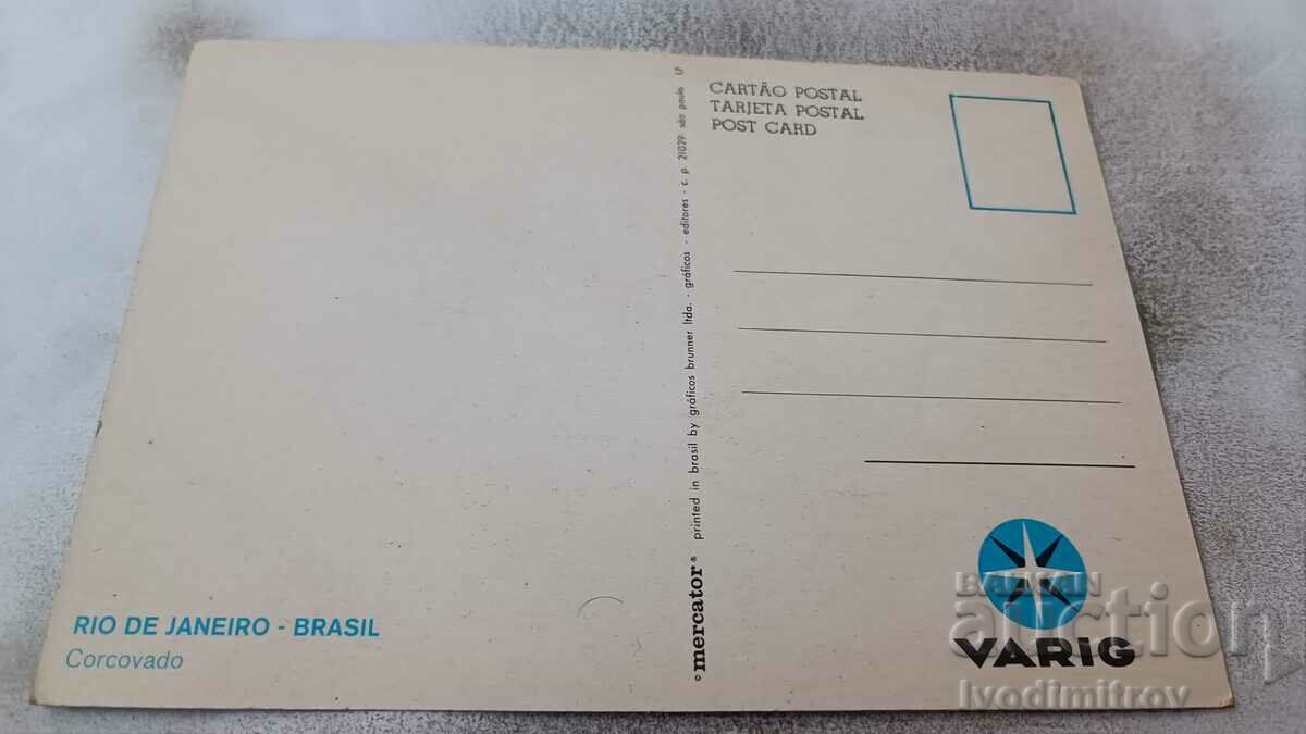 Postcard Rio de Janeiro Corcovado with price 0.85 BGN | € 0.43 Postcard Rio de Janeiro Corcovado with price 0.85 BGN | € 0.43