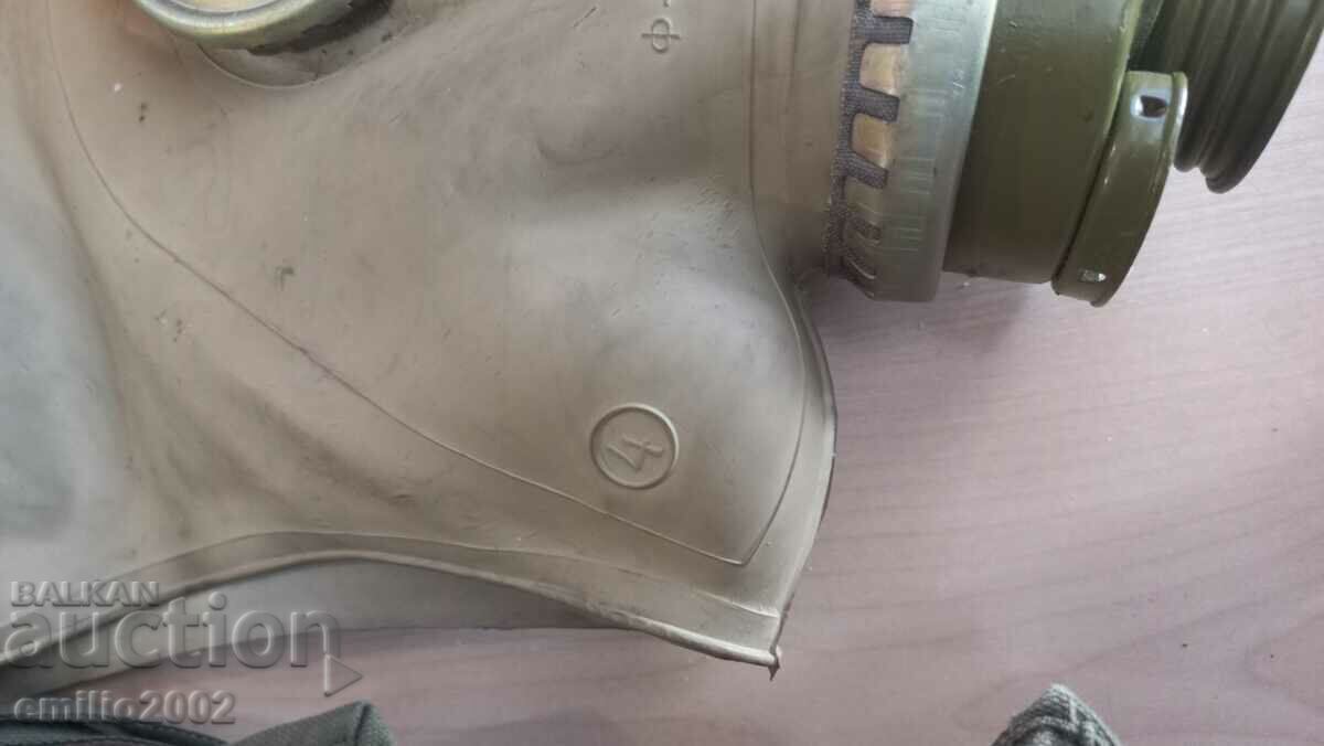Masca antigaz militară N4 în husă cu preț 9.00 BGN | € 4.60 Masca antigaz militară N4 în husă cu preț 9.00 BGN | € 4.60