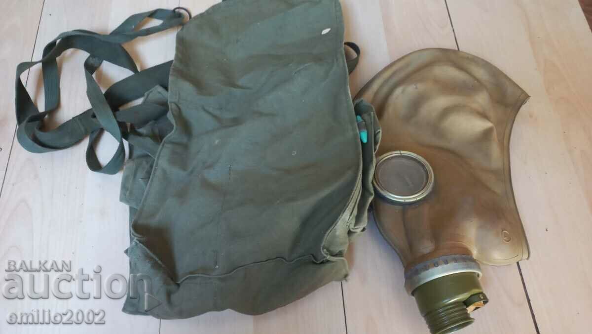 Licitație Masca antigaz militară N4 în husă Licitație Masca antigaz militară N4 în husă