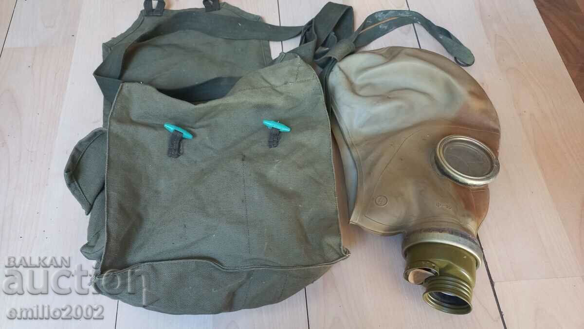 Masca antigaz militară N4 în husă Masca antigaz militară N4 în husă