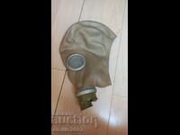 Gas mask H4