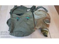 Gas mask H4 in a bag