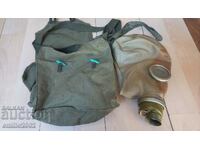 Masca antigaz militară N4 în husă