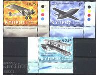 Чисти марки Авиация Самолети 2021 от Кипър