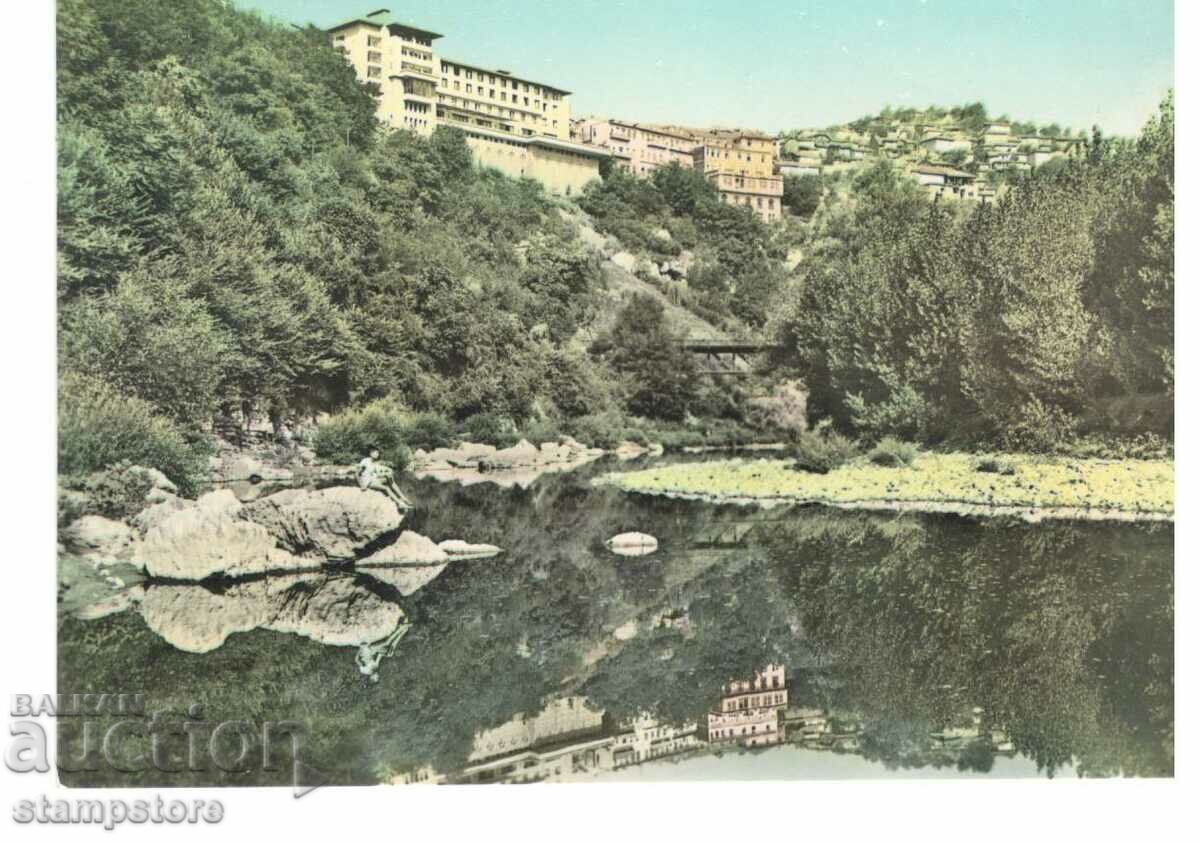 Vedere din Veliko Tarnovo 1961