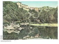 View from Veliko Tarnovo 1961