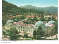 Kyustendil - Mineral Bath - early 60's