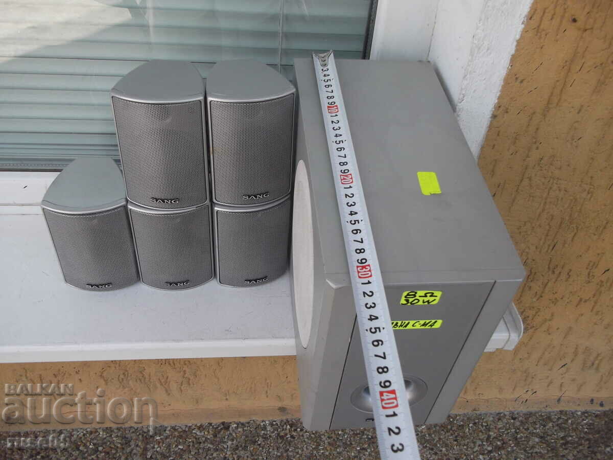 Audio system "SANG" working - 5 Audio system "SANG" working - 5